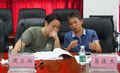 动画与传媒学院论证诺亚娱乐(中国)科技有限公司专家讨论现场33-1.jpg