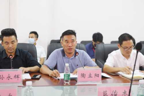 金沙下载送彩金陶立阳副金沙下载送彩金长111.jpg