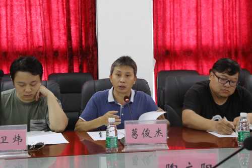 桂林电子科技大学北海金沙下载送彩金区设计与创意学院葛俊杰院长讲话1.jpg