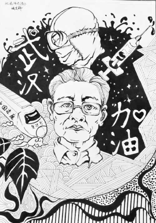 017视觉1903潘灵锋 指导老师：杨晓红.jpg