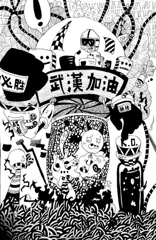 014视觉1904周梅雨 指导老师：莫芳.jpg