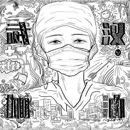 011视觉1910刘佐霜 指导老师：李鹏.jpg