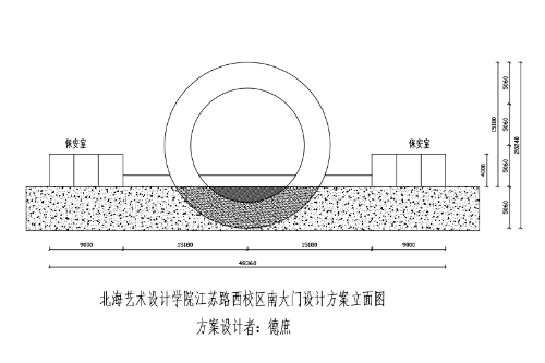 北艺金沙下载送彩金门设计公示.png