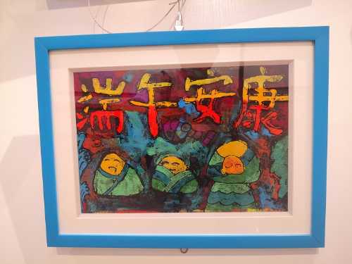 手工、画 (38).jpg