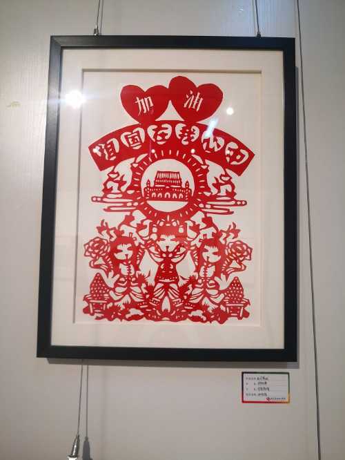 手工、画 (9).jpg
