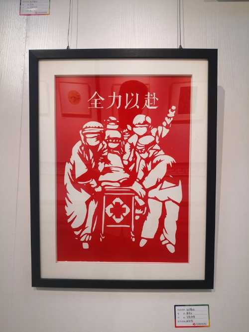 手工、画 (4).jpg