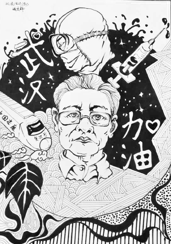 017视觉1903潘灵锋 指导老师：杨晓红.jpg