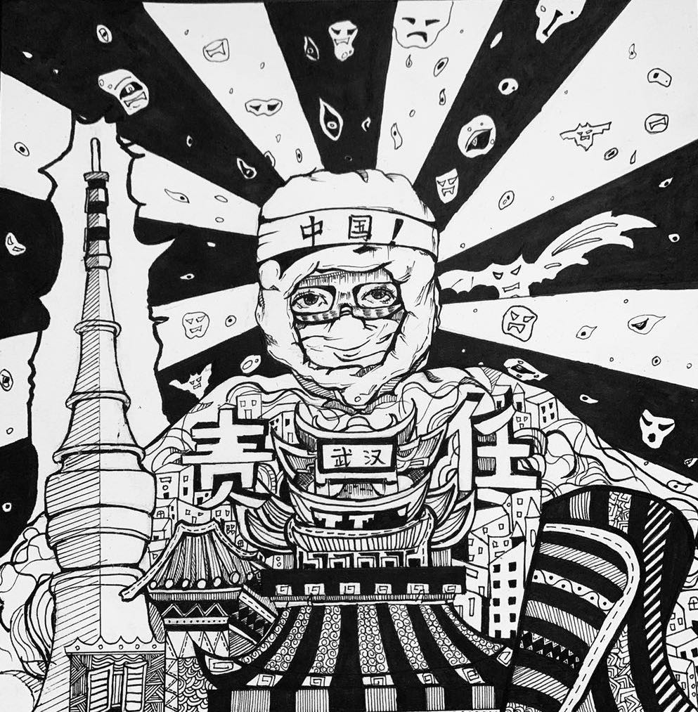 012视觉1910沈吉 指导老师：李鹏.jpg