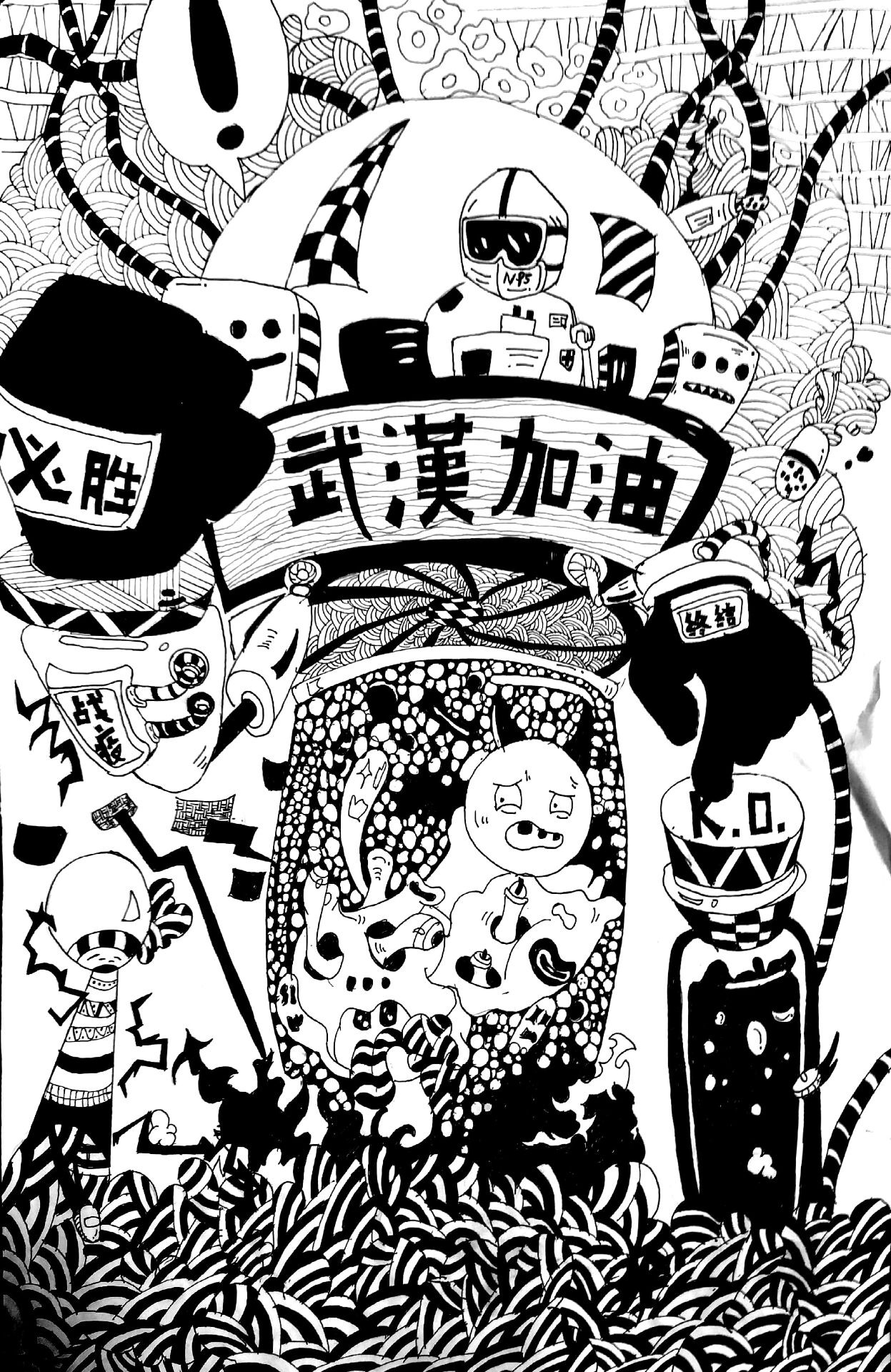 014视觉1904周梅雨 指导老师：莫芳.jpg