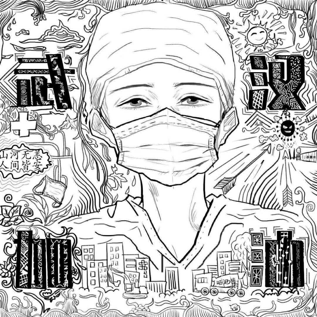 011视觉1910刘佐霜 指导老师：李鹏.jpg