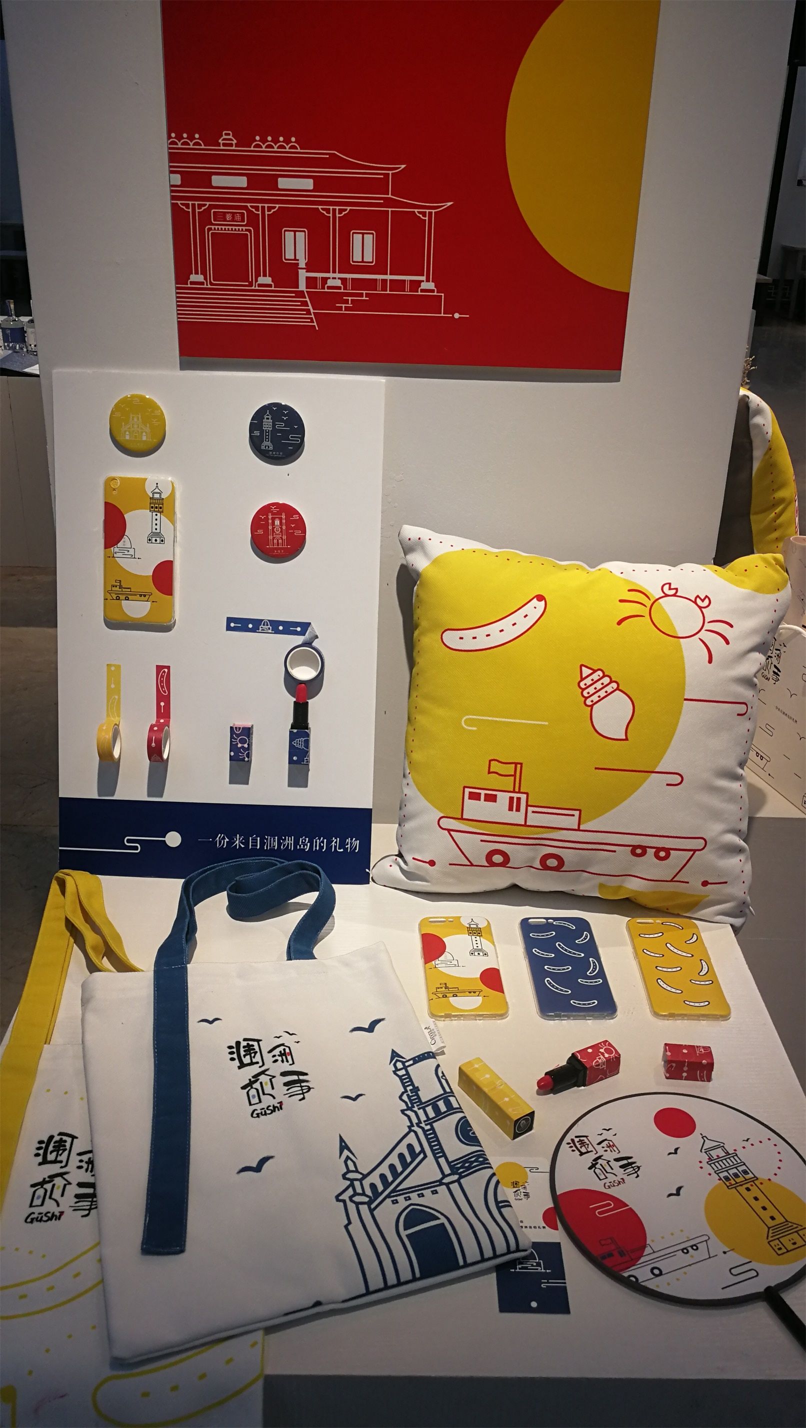 杜佳芩，吴丹，刘丽  指导高一心 (10).jpg