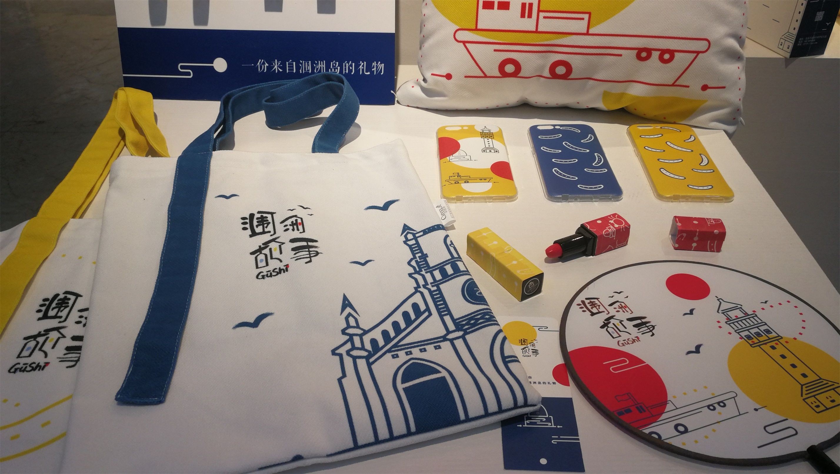 杜佳芩，吴丹，刘丽  指导高一心 (12).jpg