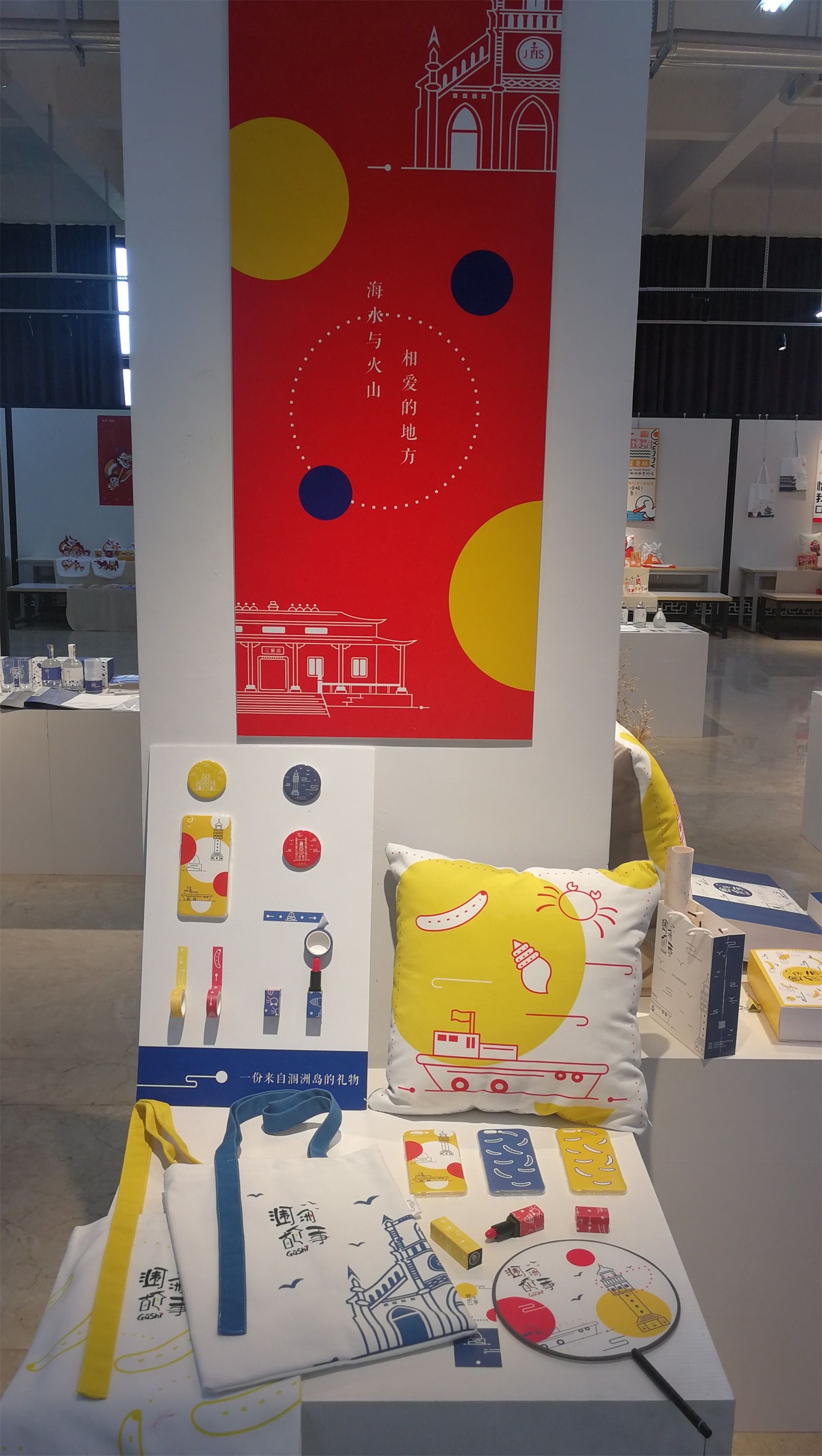 杜佳芩，吴丹，刘丽  指导高一心 (9).jpg