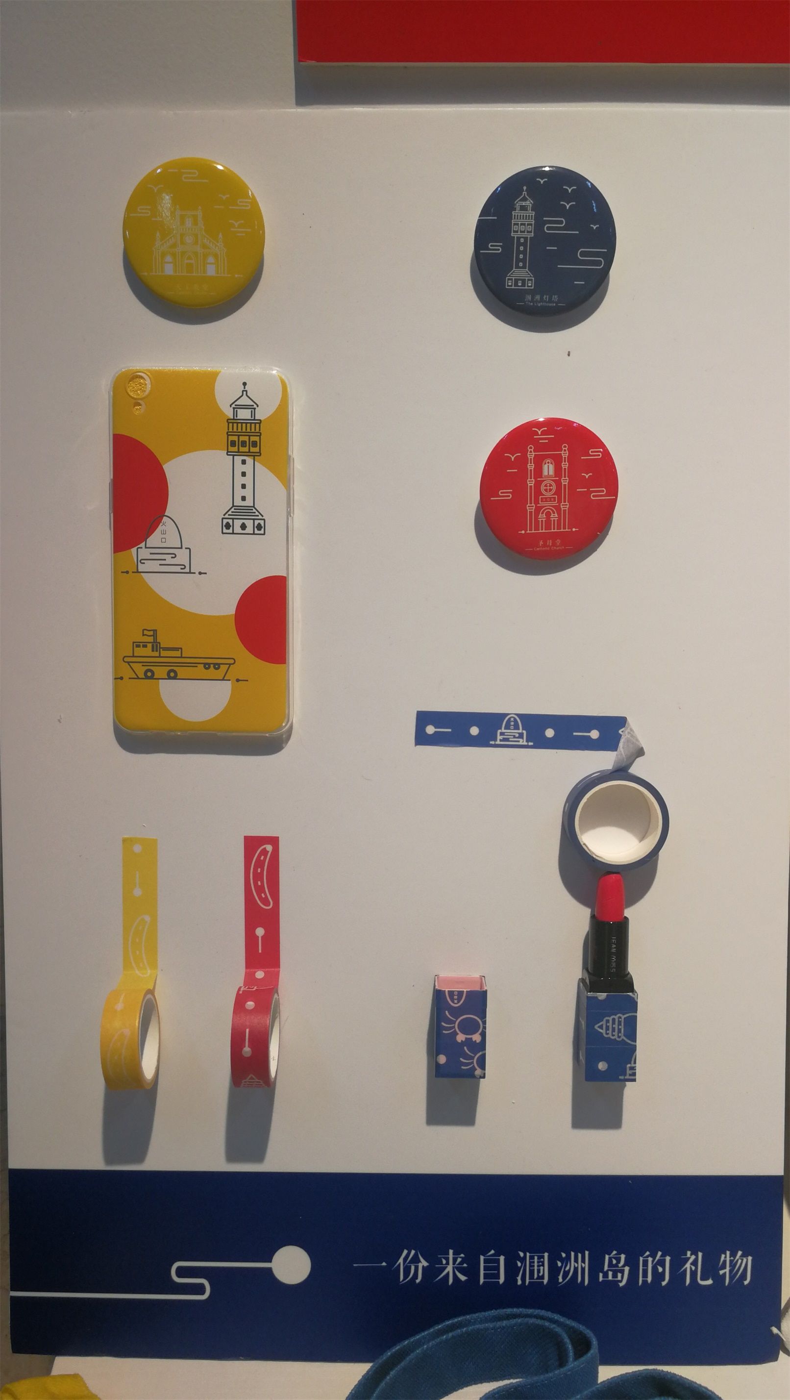 杜佳芩，吴丹，刘丽  指导高一心 (13).jpg