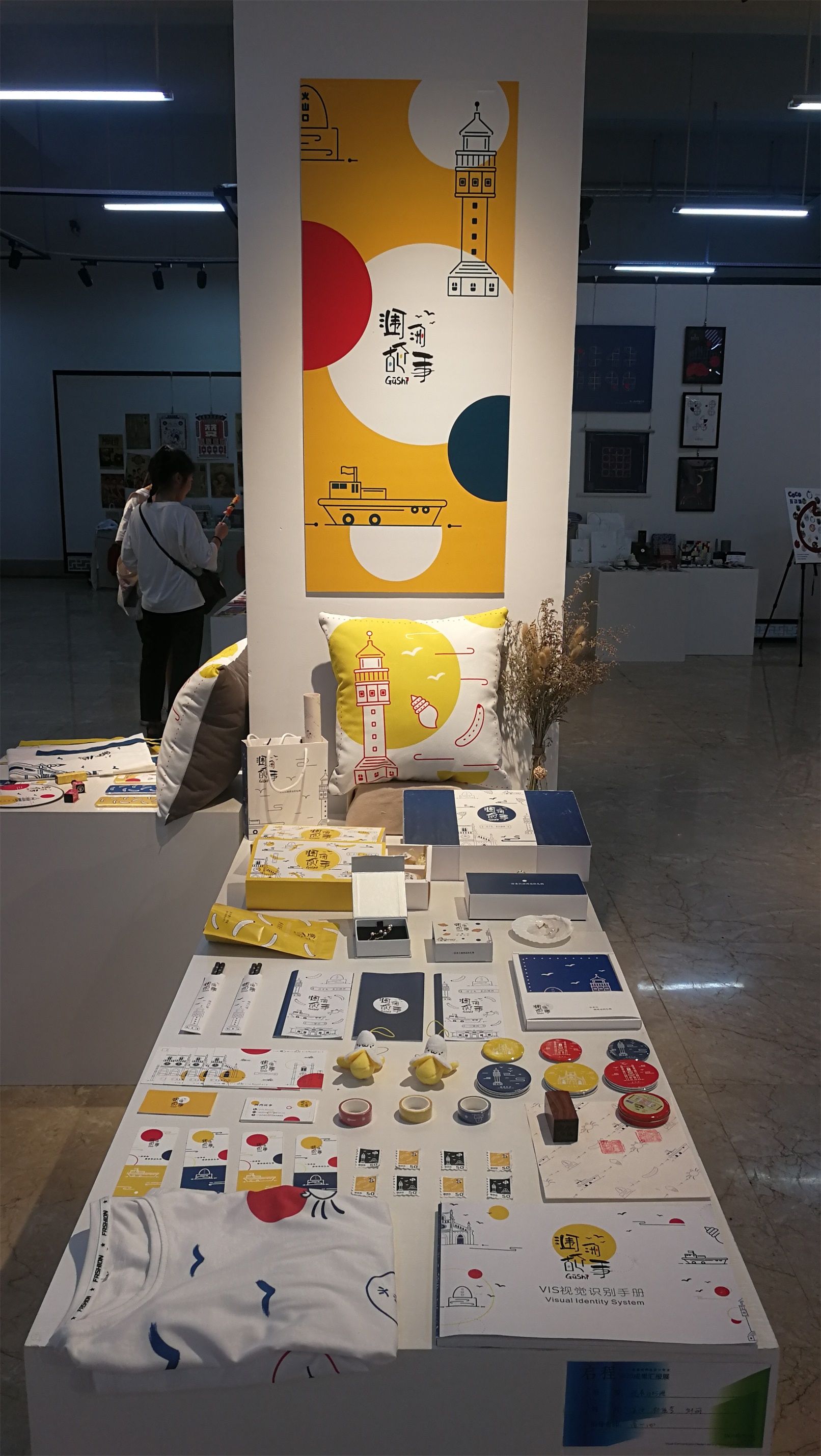 杜佳芩，吴丹，刘丽  指导高一心 (1).jpg