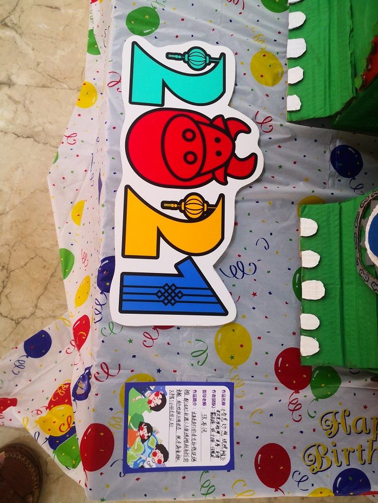 手工、画  (25).jpg