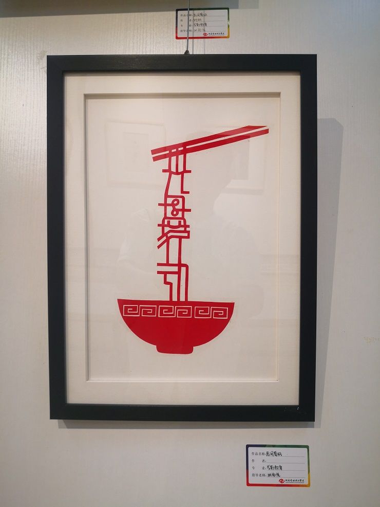 手工、画 (3).jpg