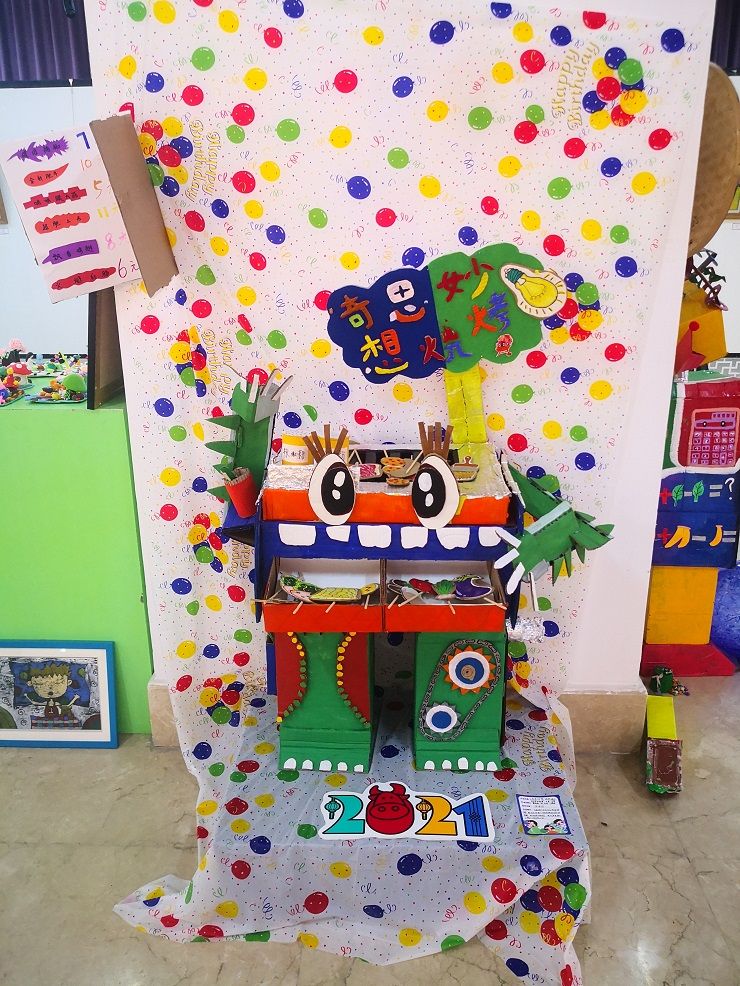 手工、画  (24).jpg