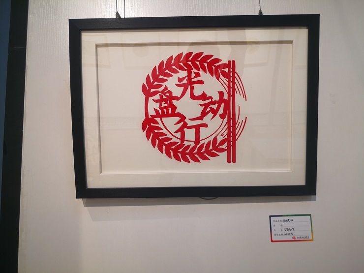 手工、画 (1).jpg